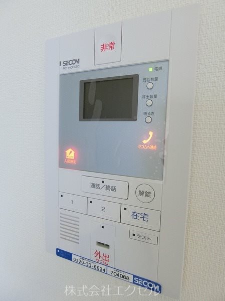 セキュリティ　安心のSECOM導入済み、TVインターホン付きです。