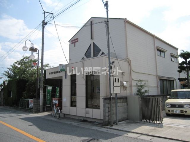 郵便局　甲府伊勢四郵便局（郵便局）まで943m