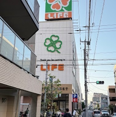 スーパー　ライフ 西小岩店（スーパー）まで817m