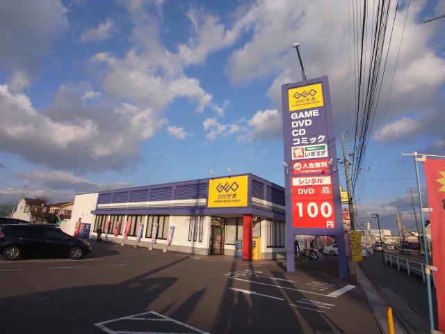 レンタルビデオ　ゲオ岐阜柳津店（レンタルビデオ）まで2158m