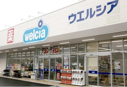 ドラックストア　ウエルシアiiNEマルシェ瑞穂店（ドラッグストア）まで370m