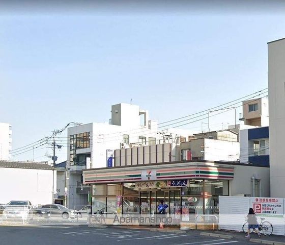 コンビニ　セブンイレブン（コンビニ）まで873m