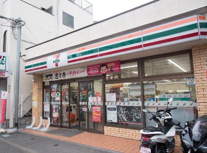 コンビニ　セブンイレブン 世田谷駒澤大学南店（コンビニ）まで241m