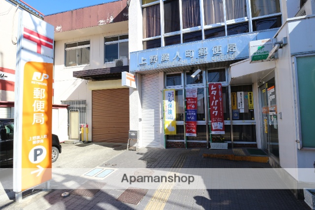 郵便局　上野農人町郵便局（郵便局）まで286m