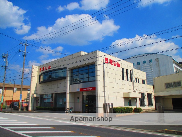 銀行　北伊勢上野信用金庫緑ヶ丘支店（銀行）まで452m