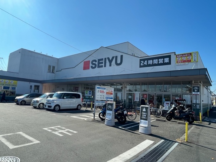 スーパー　西友所沢榎町店（スーパー）まで650m