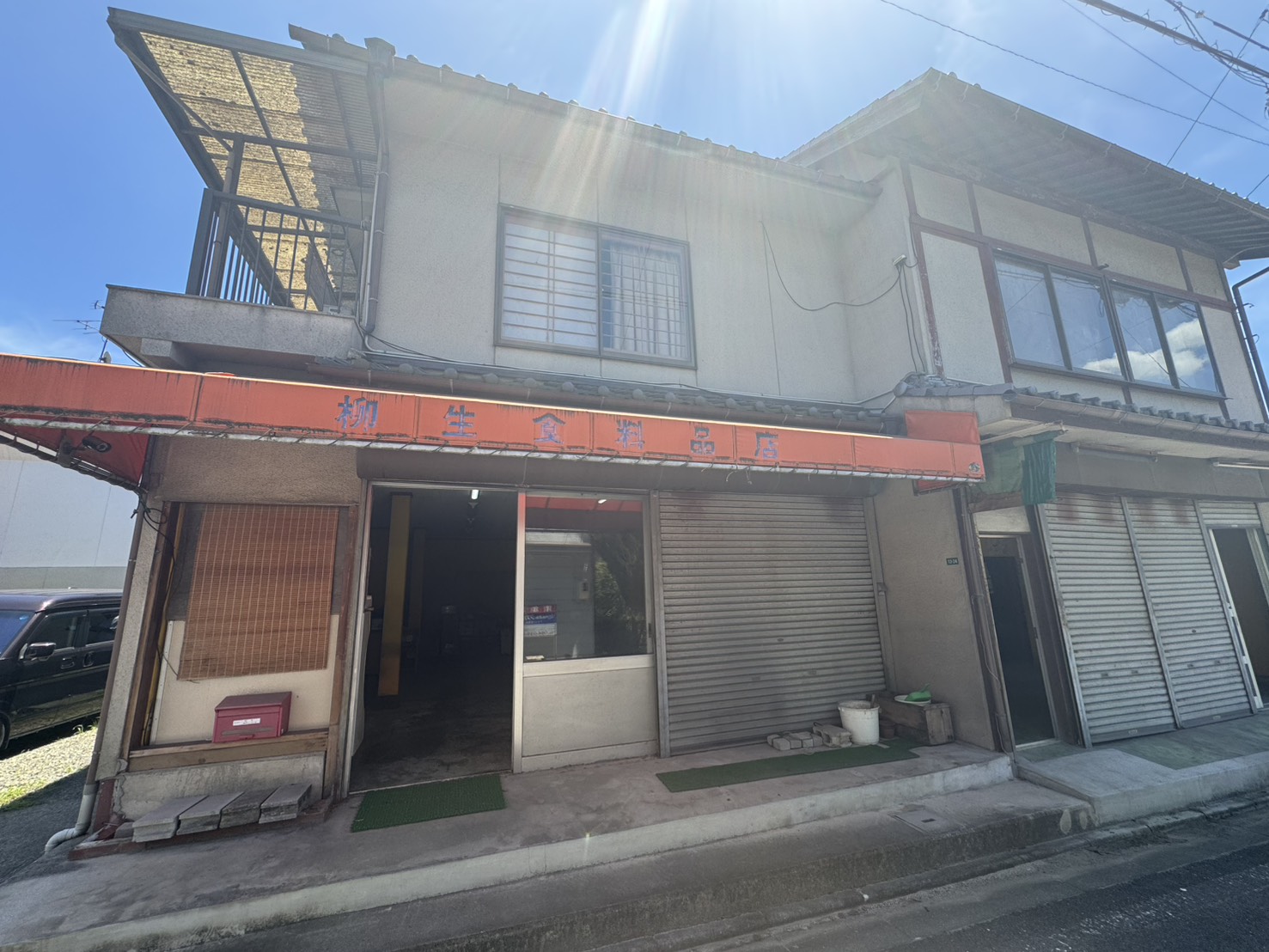 松永町2丁目 DIY可能