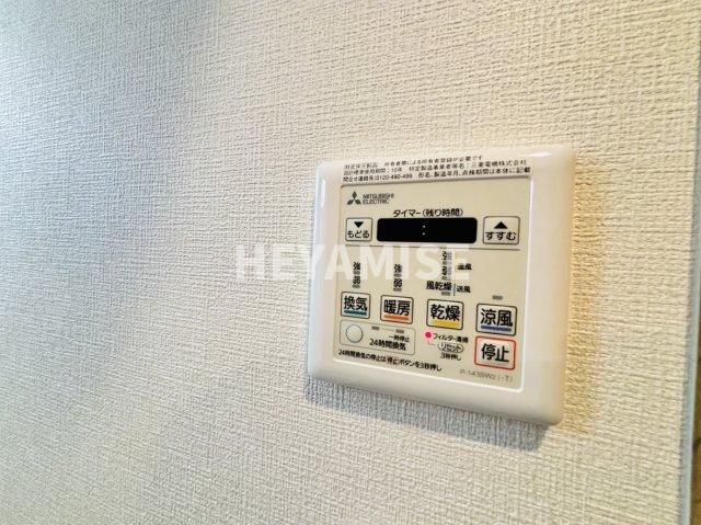 その他設備　※同間取りの別の階のお部屋の画像です※現況を優先します