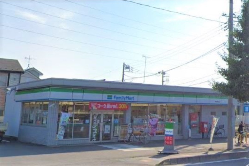 コンビニ　ファミリーマート所沢若狭店（コンビニ）まで246m