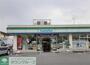コンビニ　ファミリーマート熊谷美土里町店（コンビニ）まで560m