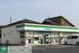 コンビニ　ファミリーマート熊谷拾六間店（コンビニ）まで670m