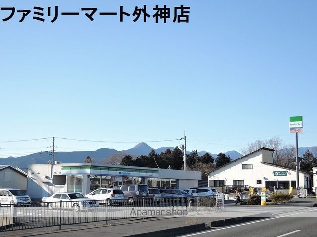 コンビニ　ファミリーマート（コンビニ）まで1281m