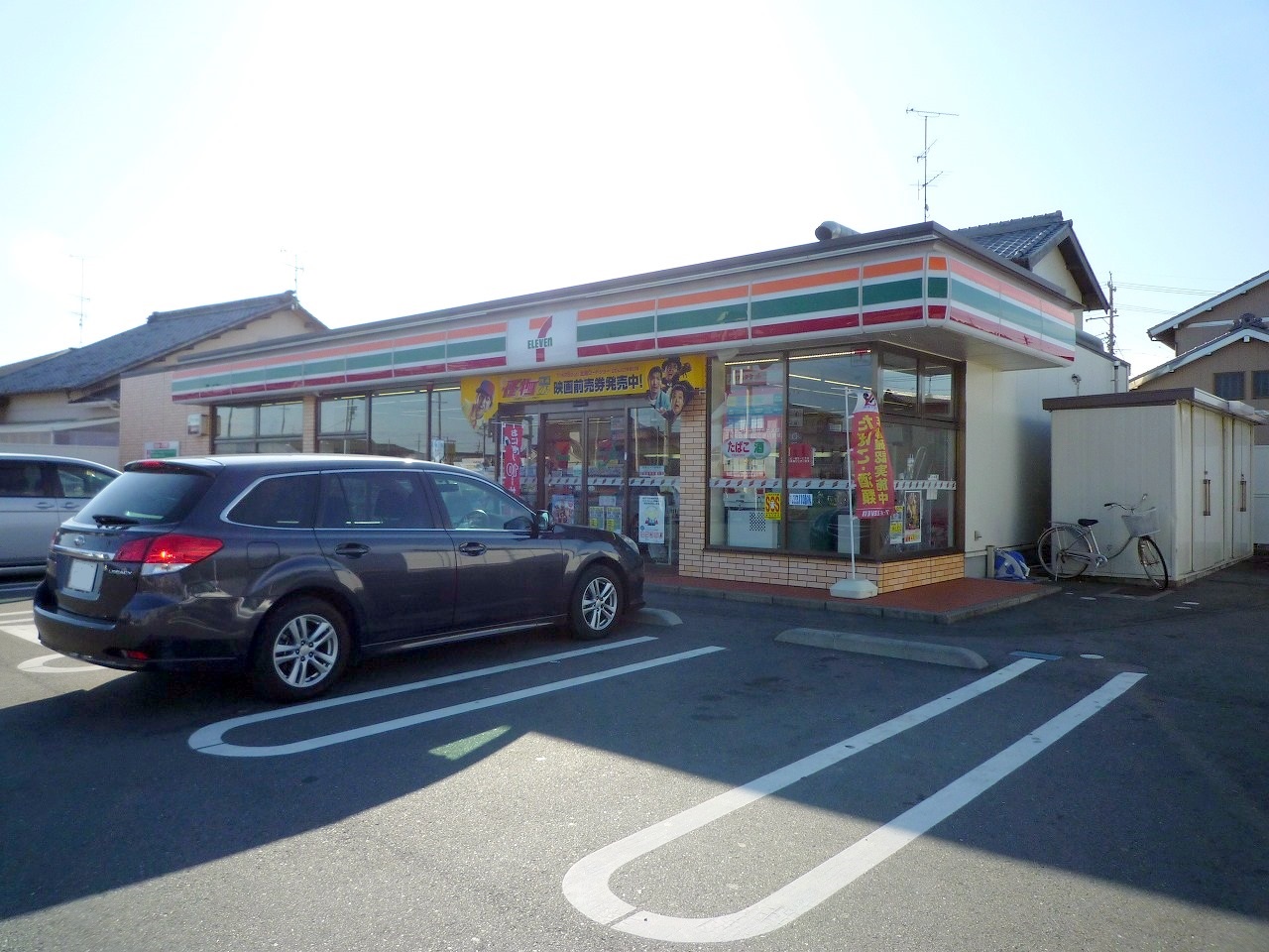 コンビニ　セブンイレブン浜松馬郡店（コンビニ）まで481m