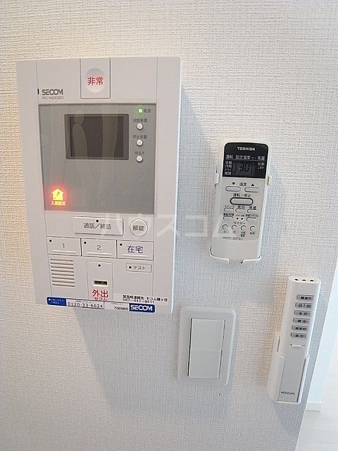 セキュリティ