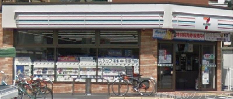 コンビニ　セブン-イレブン京都田中上古川町店（コンビニ）まで488m
