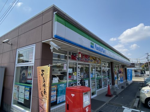 コンビニ　ファミリーマート大清水店（コンビニ）まで321m