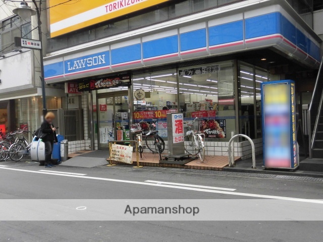 コンビニ　ローソン　新高槻城北店（コンビニ）まで500m