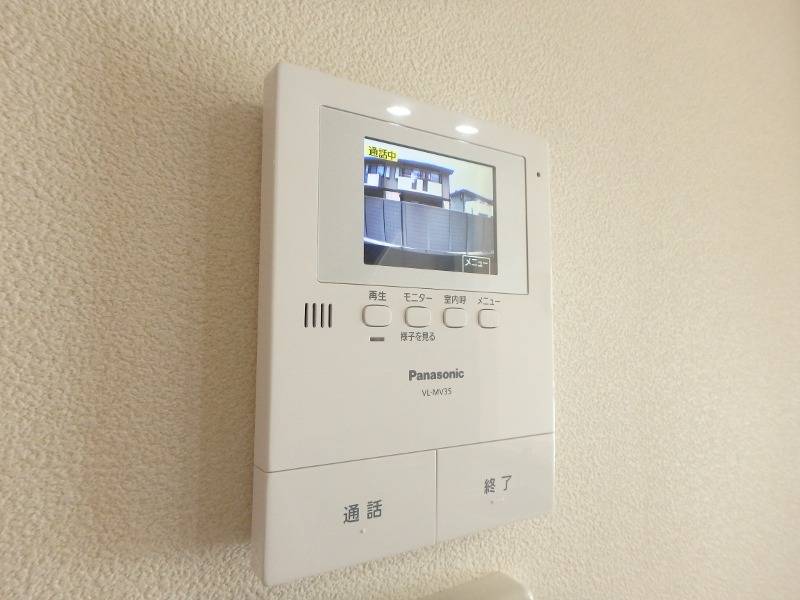 セキュリティ　図面と現状に相違がある場合には現状を優先