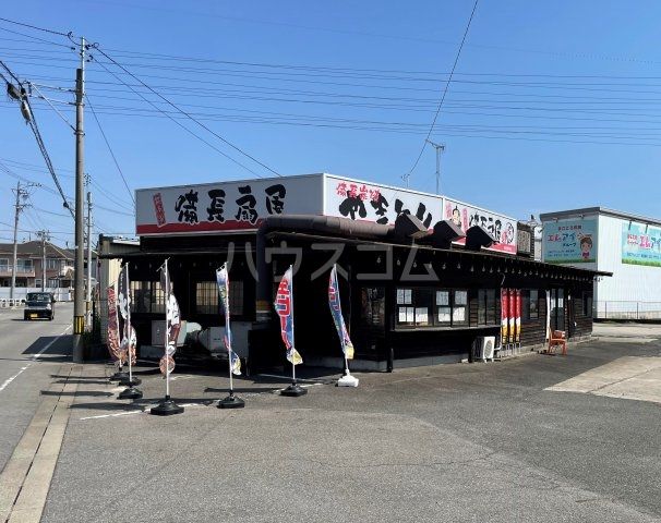 飲食店　総本家扇屋西尾道光寺店（飲食店）まで596m