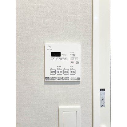 その他設備　設備