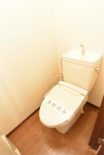 トイレ　ウォシュレット付き
