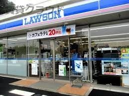 コンビニ　ローソン 千葉鎌取インター店（コンビニ）まで972m