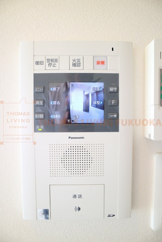 セキュリティ　モニターホン