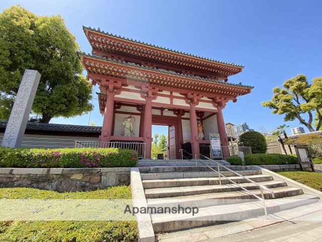 その他　四天王寺（その他）まで562m