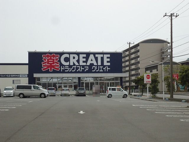 その他　クリエイトＳＤ　富津青木店（その他）まで1800m