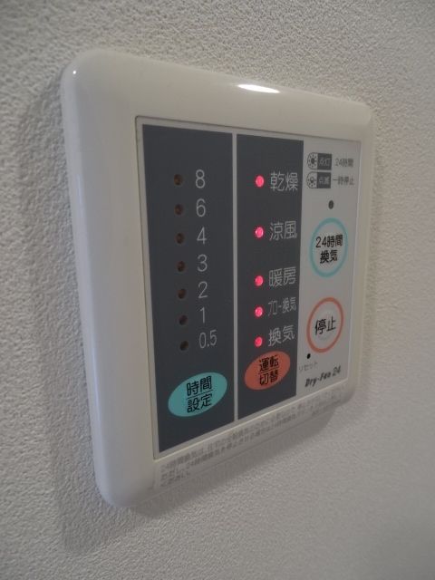 その他設備　設備