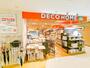 その他　デコホーム高崎モントレー店（その他）まで2367m