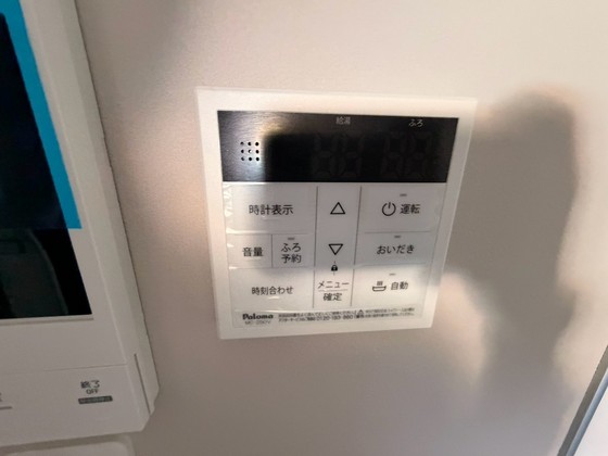 クレスト山本IIのその他写真