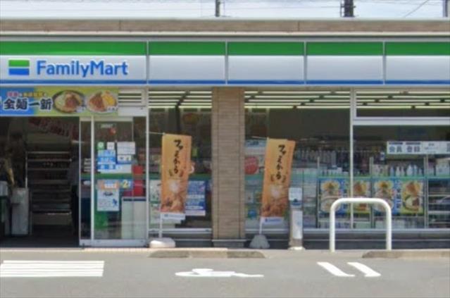 コンビニ　ファミリーマート東名厚木インター北店（コンビニ）まで704m