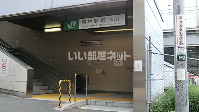 creal高田馬場IIIの周辺写真