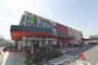 スーパー　食品館アプロ生野小路店（スーパー）まで953m