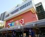 スーパー　MEGAドン・キホーテ大森山王店（スーパー）まで773m
