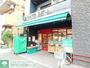 スーパー　まいばすけっと田尻町店（スーパー）まで670m