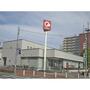 銀行　ＪＡとうかつ中央南流山支店（銀行）まで481m