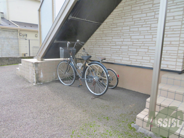 その他共有部分　駐輪場その他