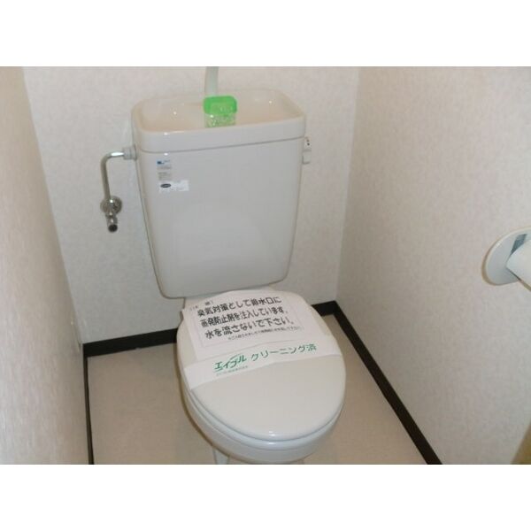 トイレ　バストイレ別でおすすめです☆