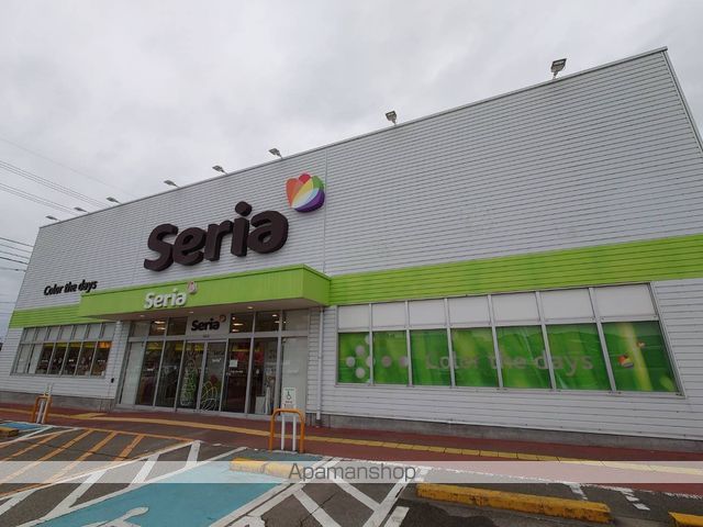 その他　セリア氷見店（その他）まで1251m