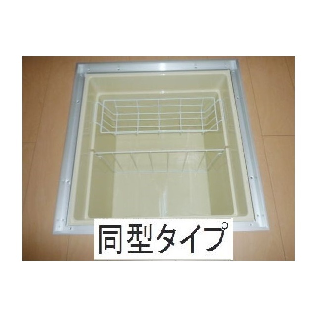 収納　床下収納
