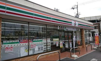 コンビニ　セブン-イレブン 豊中豊南町東４丁目店（コンビニ）まで1304m