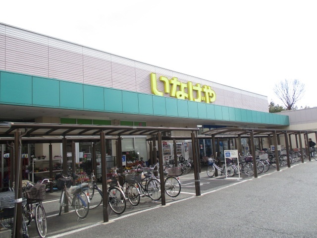 スーパー　いなげや草加谷塚店（スーパー）まで457m