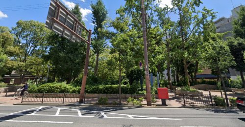 公園　靭公園（公園）まで356m