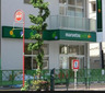 スーパー　マルエツプチ 花川戸二丁目店（スーパー）まで496m