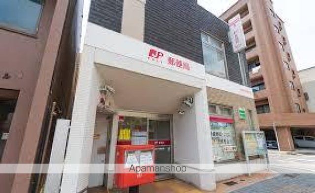 郵便局　広島千田郵便局（郵便局）まで85m