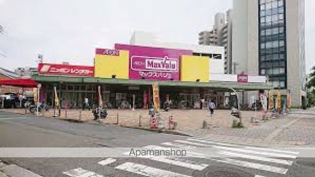 スーパー　マックスバリュ千田店（スーパー）まで425m