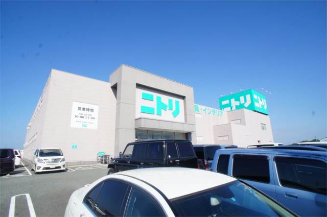 ホームセンター　ニトリ新宮店（ホームセンター）まで858m