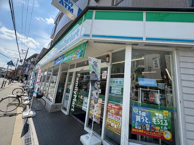 コンビニ　ファミリーマート（コンビニ）まで233m